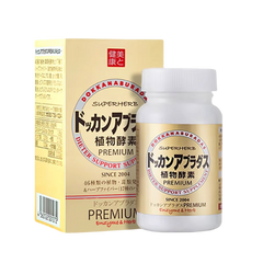 Dokkan Aburadasu Nighttime Vegetable and Fruit Enzyme Supplement (Champagne Gold Edition)