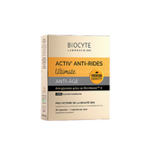 BIOCYTE碧維斯六代金磚抗糖丸活性抗糖丸飲祛黃淡紋抵禦糖化 - HALOHK