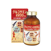 Hirosophy希洛索菲萬步力氨糖軟骨素關節養護480粒