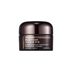MAOGEPING Luxurious Nourishing Black Cream Repairing Makeup Primer 25g