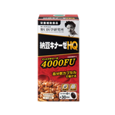 日本野口納豆激酶 4000FU 120粒