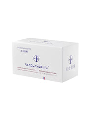 NANGUANGGUIFU Whitening Drink, Collagen, Niacinamide Liquid Supplement for Full-Body Brightening and Anti-Yellowing