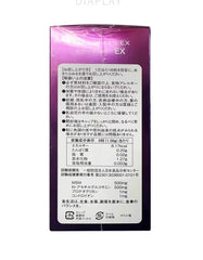 Toyama SUN Manbuli Glucosamine Chondroitin Joint & Bone Density Supplement 540 Tablets