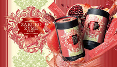 Esthe Pro Labo ZAKURO ZYME PASTE Pomegranate Enzyme Paste