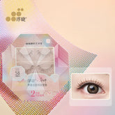 BEAUTYJUNKO淳睫高訂藝術家系列假睫毛|紅毯巨星御用 輕盈無感 鏡頭零死角
