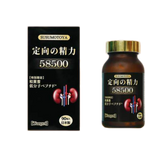 SUSUMOTOYA 定向精力 58500