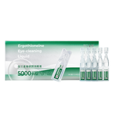 GENEIII 麥角硫因洗眼液 · 5000+PPM細胞級護眼革新 5ml * 24