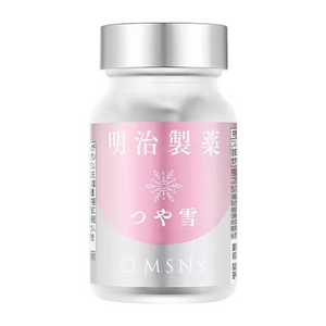 MEIJISEIYAKU 明治製藥 艷雪肌膚版日本進口NMN升級複合型美白款調節膚色90粒膠囊