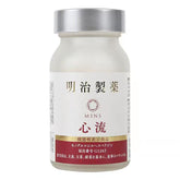 MEIJISEIYAKU 3代版心流日本進口明治製藥血壓保健品nad補充劑90粒裝膠囊