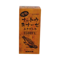 Style Japan Toyama Natto Essence C Concentrated Nattokinase Capsules 3500FU 330 Capsules