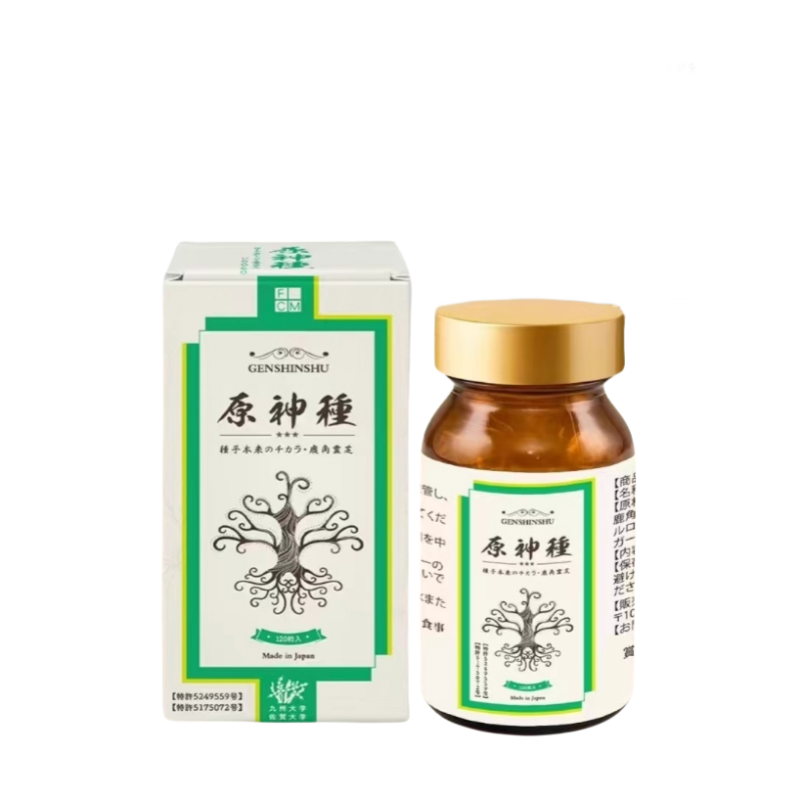 FCM GENSHINSHU原神種子鹿角靈芝自然力量健康復原力120粒 - HALOHK