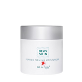 BLE DE FONTY楓緹補血草提亮高光保濕修護乳霜