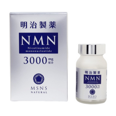 MEIJISEIYAKU明治製藥日本nmn3000mg原廠進口nad 補充劑60粒/瓶(青春版)