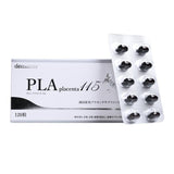 DEMARRER PLA Placenta 115日本馬胎素膠囊豐臉部嫩膚人保養調理胎盤素