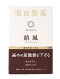 MEIJISEIYAKU 明治製藥3代版鎮風日本原廠進口NMN複合型尿酸保健品60粒膠囊