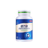 KEYLID健力多氨糖軟骨素鈣片中老年父母補軟骨護關節BY-HEALTH - HALOHK