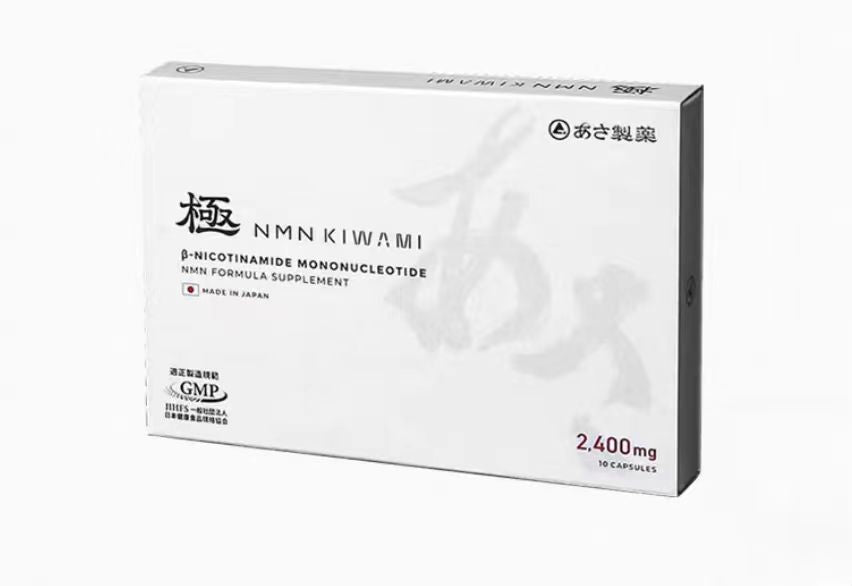 NMN 極KIWAMI 膠囊日本ASA製藥極NMN21600抗18000官方衰老- HALOHK