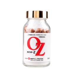 OZ Oyster Extract Capsules – Oyster Essence for Male Vitality, Kidney Support, and Testosterone Boost
