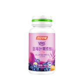 BYHEALTH湯臣倍健藍莓葉黃素酯