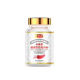 PO CHI LAM 1895寶芝林水蛭素破壁靈芝孢子粉膠囊免疫力 - HALOHK