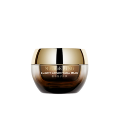 MAOGEPING Caviar Mask, Wash-off Mask, Overnight Savior, Brightening, Anti-wrinkle, Firming