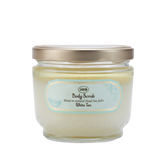 SABON 死海身體磨砂|White Tea 白茶|地中海 SPA 級拋光嫩膚儀式