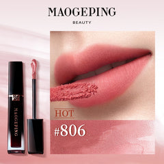MAOGEPING Air Cushion Lip Glaze, Matte Moisturizing Long-Lasting Non-Transfer 6.5ml #806 Oxygen Pink