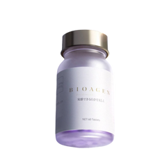 BIOAGEN Professional Line Radiance Brightening Capsules 60 Capsules