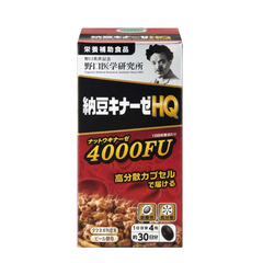 Noguchi Medical Research Institute Nattokinase HQ 4000FU 120 Capsules