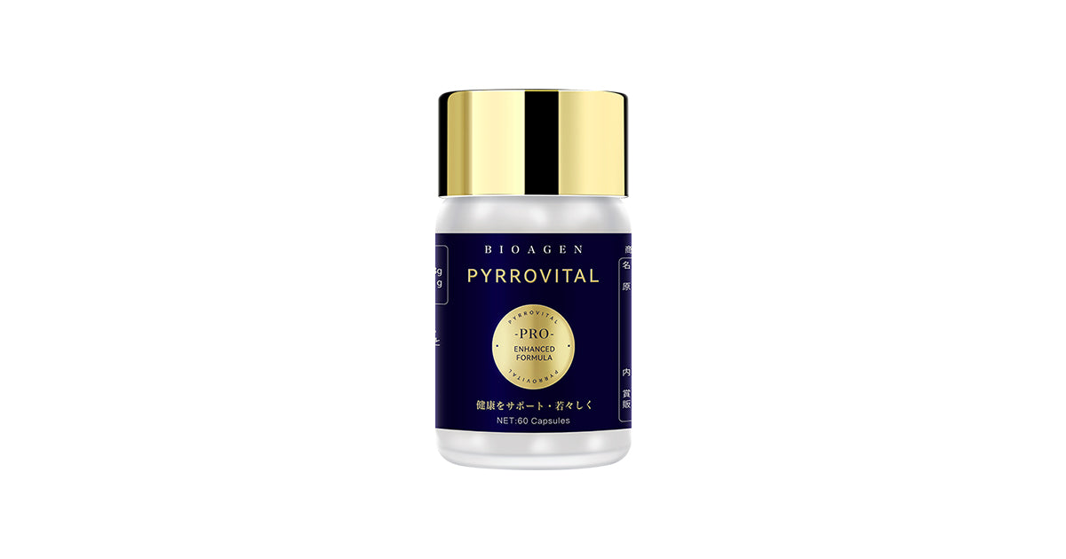 Bioagen Pyrrovital Pro 全面呵護明亮健康- HALOHK