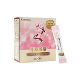 KAWAMOTO川本美瘦黑咖啡 減重纖體 30包