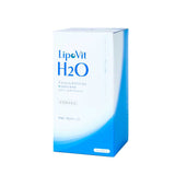 Lipovit 脂質體H2O 水繃帶24h鎖住三大營養搭配膠原蛋白玻尿酸