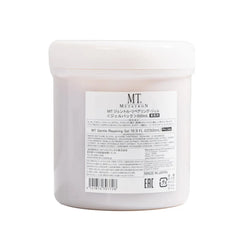 MT METATRON 院線 沙龍版面膜 保濕/美白/緊緻/修護 500g MT METATRON