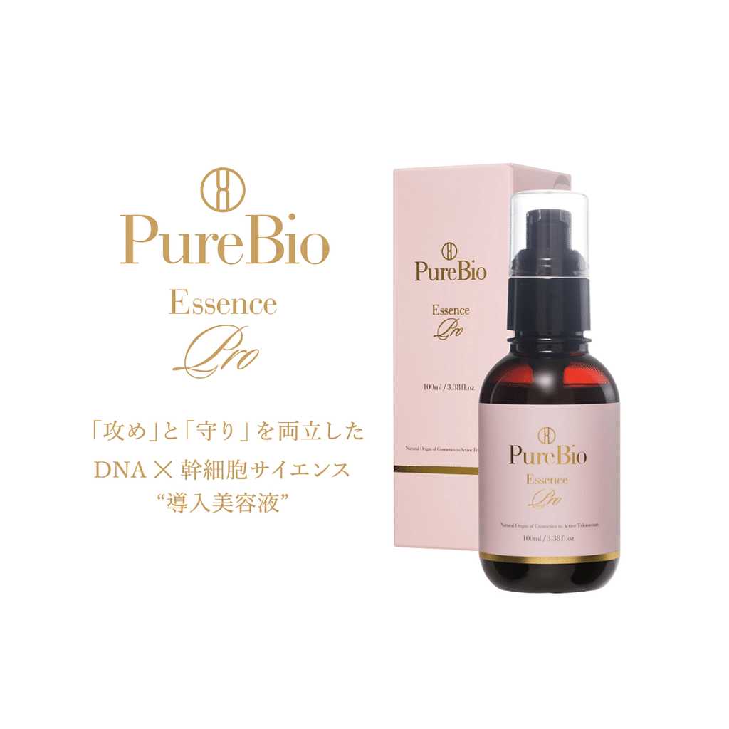 PureBio DNA 幹細胞 再生導入精華液 抗衰老 去細紋 提亮膚色 100ml PureBio