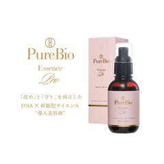 PureBio DNA 幹細胞 再生導入精華液 抗衰老 去細紋 提亮膚色 100ml PureBio