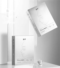 Soulink宣伊水解膠原蛋白凍乾粉眼膜(兩盒) HALOHK