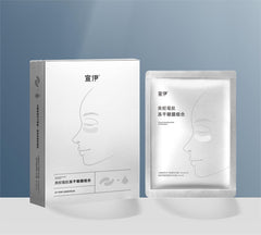 Soulink宣伊水解膠原蛋白凍乾粉眼膜(兩盒) HALOHK