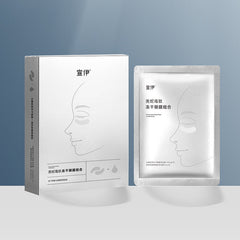 Soulink宣伊水解膠原蛋白凍乾粉眼膜(兩盒) HALOHK