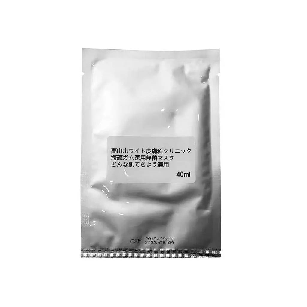 高山面膜：無菌護膚奇蹟，日本醫療級專用面膜，讓肌膚回復青春光采！