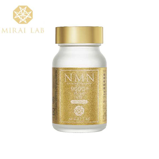 MIRAI LAB 新興和 NMN PURE VIP 9000+ 煙酰胺單核苷酸補充NAD高純度 逆齡美肌丸長壽基因緊實肌膚恢復睡眠 膠囊60粒