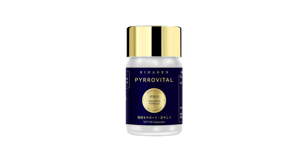 Bioagen Pyrrovital Pro：啓動肌膚光采，打造全方位健康美肌！