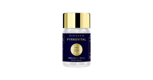 Bioagen Pyrrovital Pro：啓動肌膚光采，打造全方位健康美肌！