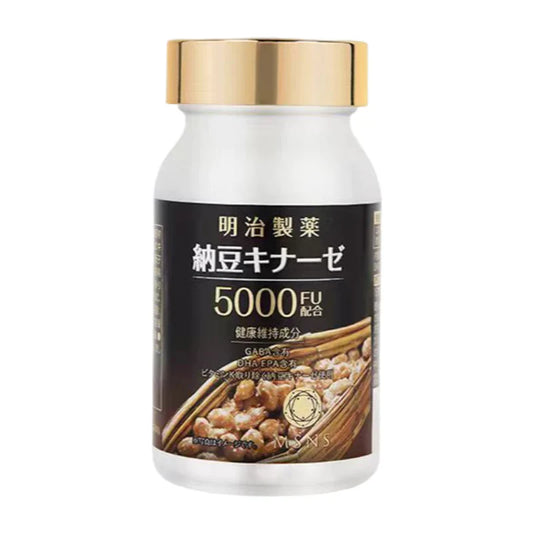 納豆激酶5000FU膠囊：啱食唔嘈，助你靚靚哋！