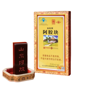 福牌阿膠驢膠手工熬製 - HALOHK