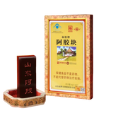 福牌阿膠驢膠手工熬製 - HALOHK