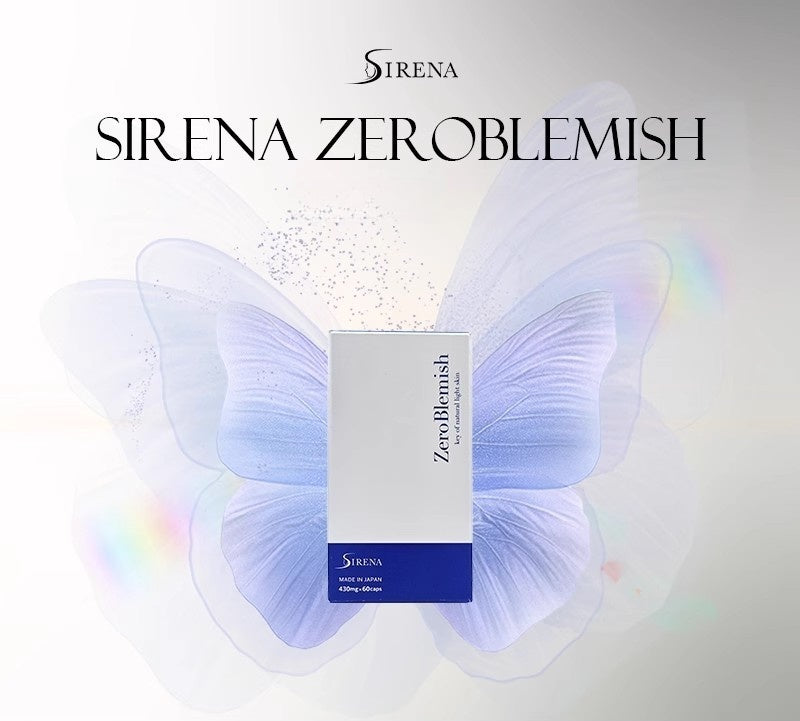 SIRENA資麗奈肌光瓶白淨透淡印斑點透亮祛瑕疵