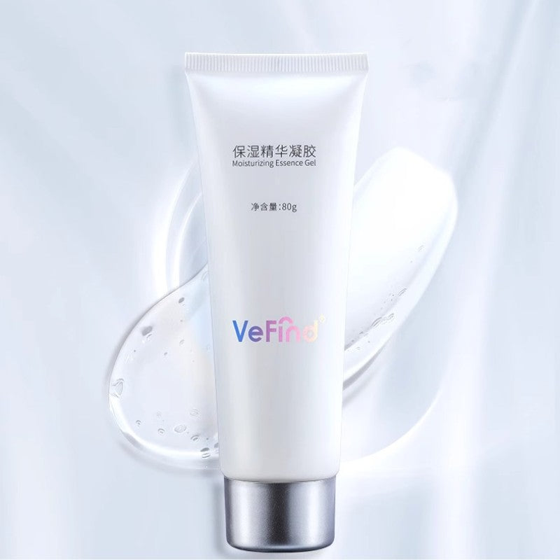 VeFind微梵 家用射頻美容儀煥膚清透嫩膚肌底保濕專用凝膠