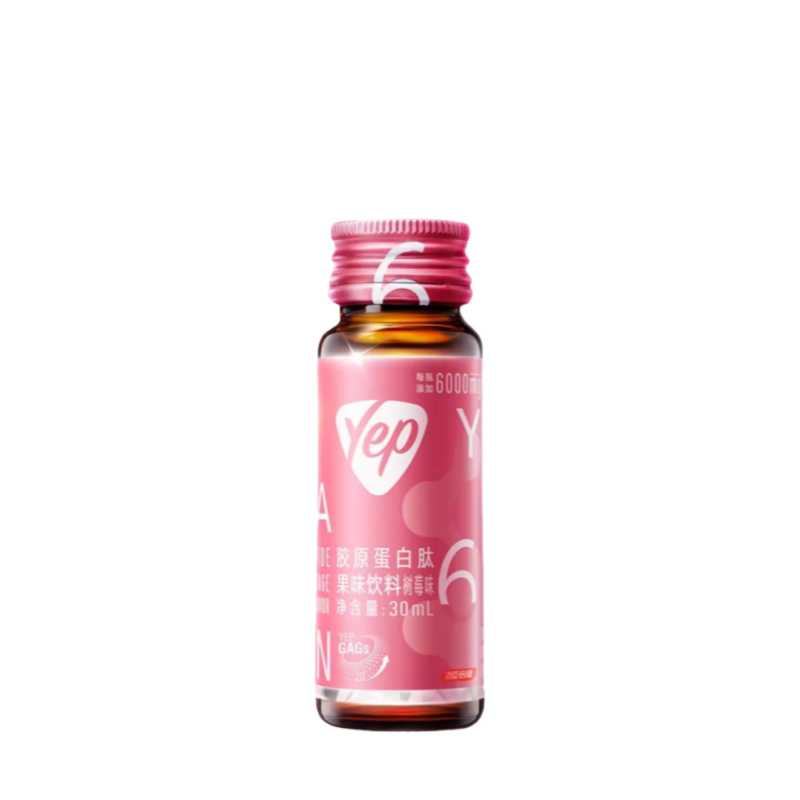 BYHEALTH Yep Collagen Magnetic Powder Upgraded 6g Magnetic Powder Bottle Collagen Peptide Oral Liquid