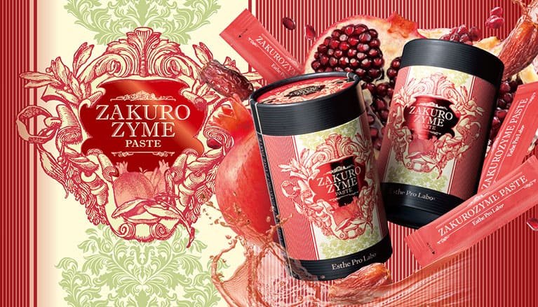 Esthe Pro Labo ZAKURO ZYME PASTE石榴酵素醬