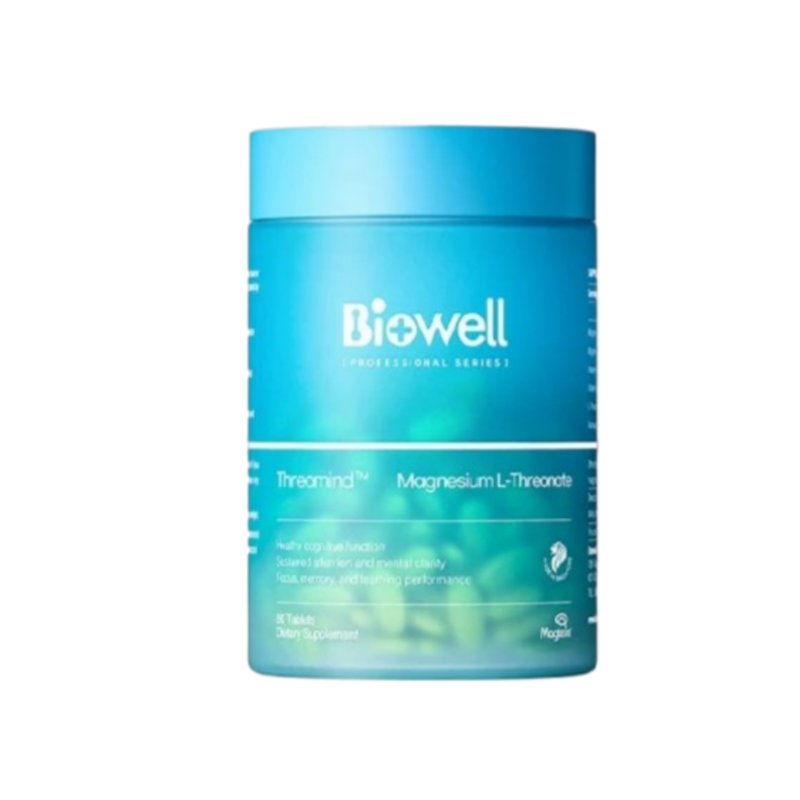 BIOWELL 苏糖酸镁旗舰店镁片补充剂儿童青少年成人甘氨酸镁